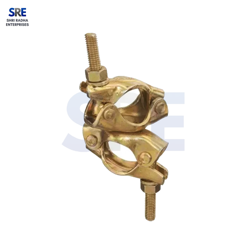 coupler showing cold-pressed body and central rotation rivet